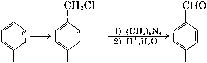 (3)對甲基苯甲醛